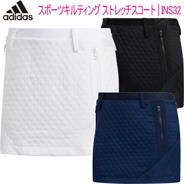 2020年秋冬モデル36%OFF!アディダススポーツキルティングストレッチスコートレディース ゴルフ ウェア「Adidas INS32」【あす楽対応】