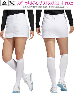 2020年秋冬モデル36%OFF!アディダススポーツキルティングストレッチスコートレディース ゴルフ ウェア「Adidas INS32」【あす楽対応】
