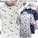 2022年春夏モデルファウンダースクラブ半袖 ボタンダウンシャツ吸汗速乾 抗菌防臭メンズ ゴルフ ウェア「Founders Club FC-4353S」