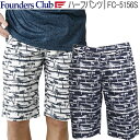 2022年春夏モデルファウンダースクラブハーフパンツメンズ ゴルフ ウェア「Founders Club FC-5156S」(4)