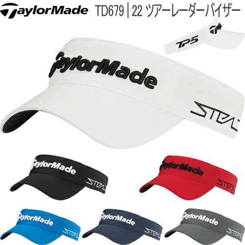 テーラーメイド 2022年春夏モデル20％OFFテーラーメイドTM22 ツアーレーダーバイザーメンズ キャップ「TaylorMade TD679」【あす楽対応】