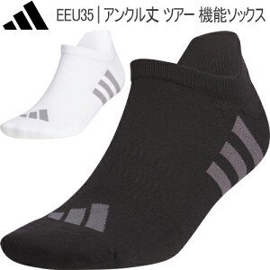 2023年春夏モデル日本正規品アディダスアンクル丈 ツアー 機能ソックス「Adidas EEU35」【あす楽対応】