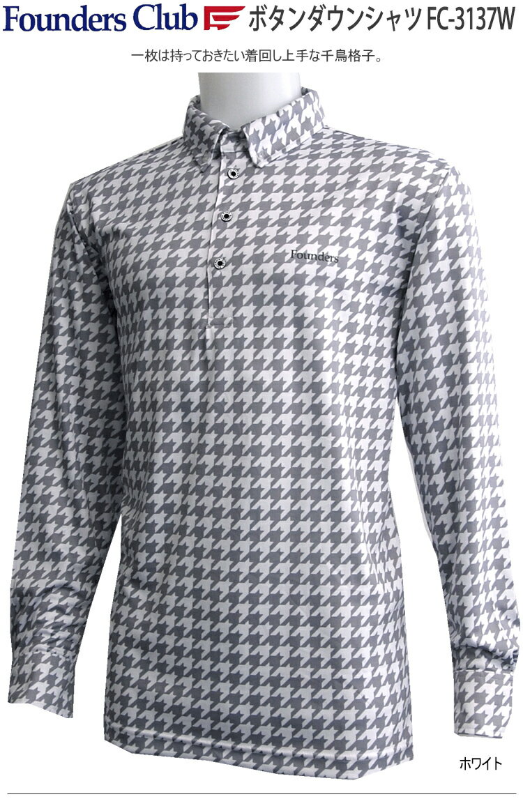 2022年秋冬モデルファウンダースクラブ長袖 ボタンダウンシャツメンズ ゴルフ ウェア「Founders Club FC-3137W」