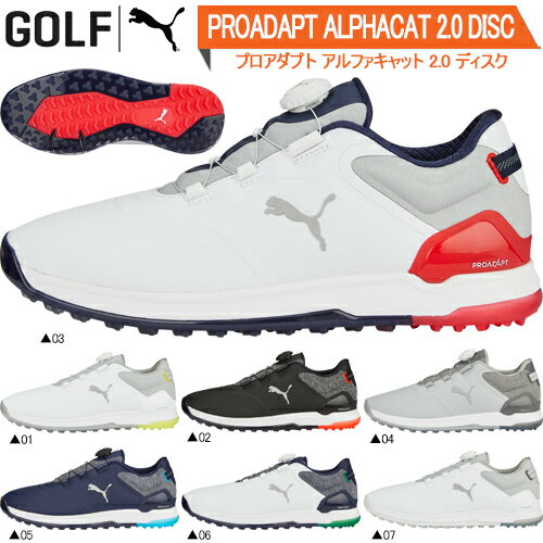 2023ǯղƥǥʥס եץץ եå 2.0 ǥѥ쥹  ե塼377526PUMA PROADAPT ALPHACAT 2.0 DISC SPIKELESS GOLF SHOESסڤб