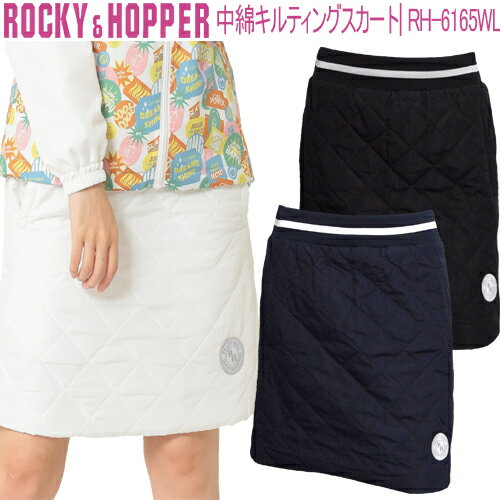 2022ǯߥǥåۥåѡ ƥ ɴùǥ  ROCKY&HOPPER RH-6165WL