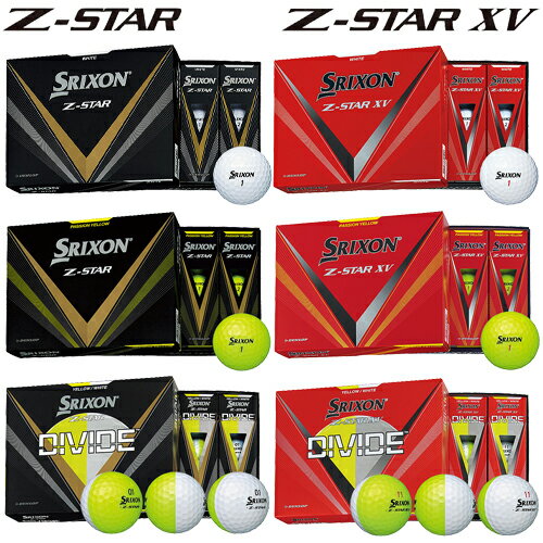 2023年モデル日本正規品ダンロップスリクソン Z-STARシリーズゴルフボール1ダース12個入り「DUNLOP SRIXON Z-STAR 8 Z-STAR XV 8 2023」