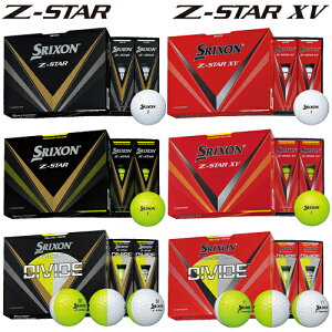 2023年モデル日本正規品ダンロップスリクソン Z-STARシリーズゴルフボール1ダース12個入り「DUNLOP SRIXON Z-STAR 8 Z-STAR XV 8 2023」【あす楽対応】