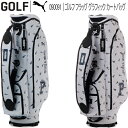 2023年春夏モデル日本正規品プーマ ゴルフゴルフ フラッグ グラフィック カートバッグ「PUMA GOLF 090091」【あす楽対応】