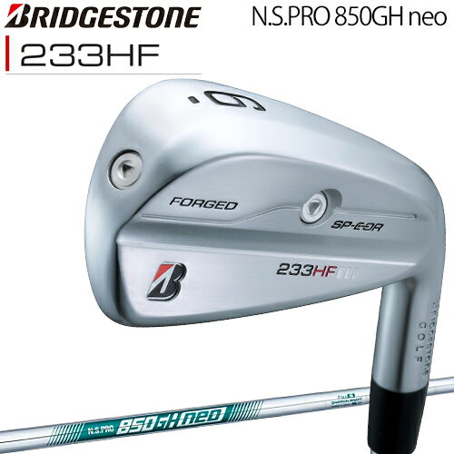 ֥¥ȥ󥴥B꡼ 233HF 5ܥå(#69PW)N.S.PRO 850GH neo 륷եȡBRIDGESTONE GOLF B Series 233HF IRONסڤб2023ǯǥ