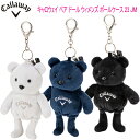 キャロウェイ ゴルフベアドール ウィメンズ 23 JMボールケースレディース ゴルフ アクセサリー「Callaway Golf Bear Doll Women's 23 JM」【あす楽対応】2023年春夏モデル日本正規品