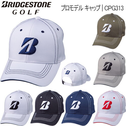 ブリヂストン 2023年春夏モデルブリヂストンゴルフプロモデルキャップメンズ ゴルフ ウェア「BRIDGESTONE GOLF CPG313」【あす楽対応】