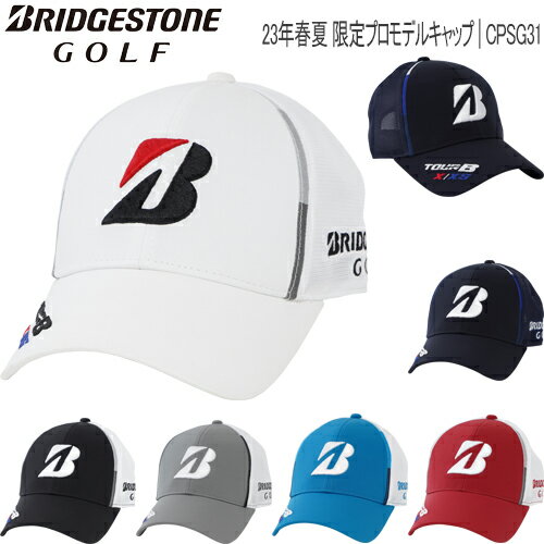 ブリヂストン 2023年春夏限定モデルブリヂストンゴルフプロモデル キャップメンズ ゴルフ ウェア「BRIDGESTONE GOLF CPSG31」【あす楽対応】