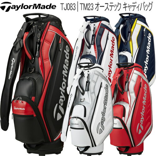 テーラーメイド 2023年春夏モデル日本正規品テーラーメイドオーステック キャディバッグ「Taylormade TJ083」【あす楽対応】