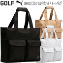 Go to 楽天市場 ( online shop : Japan )