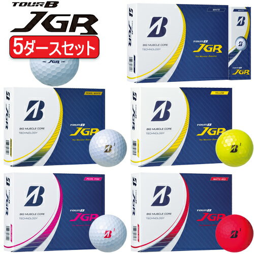 ޤȤ㤤֥¥ȥ󥴥եĥӡ 륵ɥޡ եܡ5å(60)BRIDGESTONE GOLF TOUR B JGRסڤб2023ǯǥ