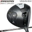 ブリヂストンゴルフBシリーズ B2HT ドライバーVANQUISH BS50 カーボンシャフト「BRIDGESTONE GOLF B Series B2HT DRIVER」【あす楽対応】2023年モデル日本正規品