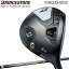 ブリヂストンゴルフBシリーズ B2HT フェアウェイウッドVANQUISH BS50 カーボンシャフト「BRIDGESTONE GOLF B Series B2HT FAIRWAY WOOD」【あす楽対応】2023年モデル日本正規品