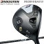 ブリヂストンゴルフBシリーズ B2HT フェアウェイウッドSPEEDER NX BLACK 50 カーボンシャフト「BRIDGESTONE GOLF B Series B2HT FAIRWAY WOOD」【あす楽対応】2023年モデル日本正規品