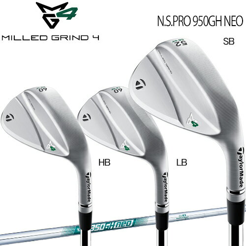 【掲載ショップ限定P10倍※要エントリー11/27 1:59まで】テーラーメイドミルドグラインド フォー 軟鉄 ウェッジツアー サテン クロームN.S.PRO ...