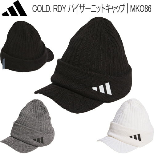 アディダス ゴルフCOLD. RDY バイザーニットキャップメンズ ゴルフ ウェア「Adidas MKO86」【あす楽対応】2023年秋冬モデル日本正規品