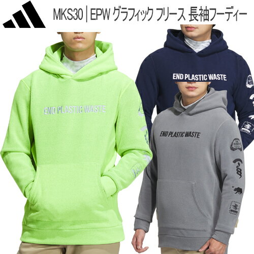 楽天市場】adidas パーカー(メンズウェア|ウェア):ゴルフ 楽天市場】adidas パーカー(メンズウェア|ウェア):ゴルフ