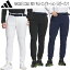 アディダス ゴルフCOLD. RDY キルトコンビネーションジョガーパンツメンズ ゴルフ ウェア「Adidas Golf MKS36」ストレッチ 保温 吸放湿 PANT RIDER BOS PANTS 9 10 REG TAPERED【あす楽対応】2023年秋冬モデル日本正規品 11,500円