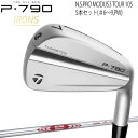 テーラーメイドNEW P790（'23） 軟鉄アイアン5本セット（#6～9、PW）N.S.PRO MODUS3 TOUR 105 スチールシャフト「TaylorMade P・790 IRON」【あす楽対応】2023年モデル日本仕様