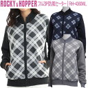 ロッキー&ホッパーフルZIP防風セーターレディース ゴルフ ウェア「ROCKY&HOPPER RH-4360WL」2023年秋冬モデル
