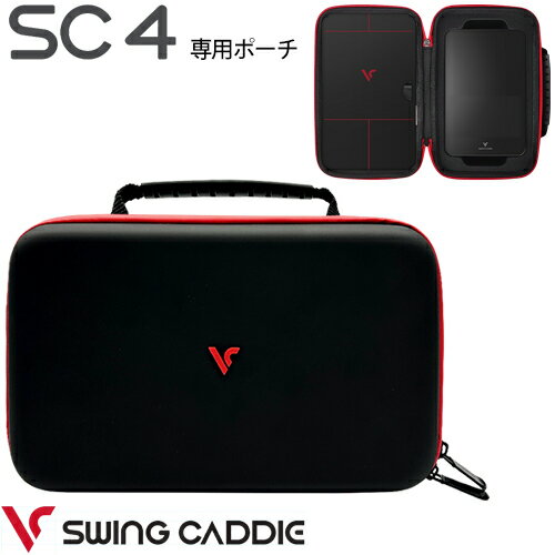 ボイスキャディSC4 スウィングキャディ専用手提げポーチ「Voice Caddie swing caddie SC4」2023年モデル日本正規品