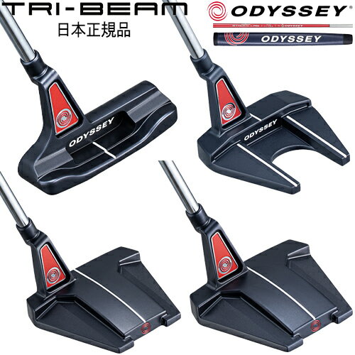 楽天市場】オデッセイ ストロークラボ #7 csの通販 楽天市場】オデッセイ ストロークラボ #7 csの通販
