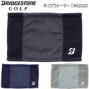 ブリヂストンゴルフネックウォーマーメンズ ゴルフ ウェア「BRIDGESTONE GOLF WGG33」【あす楽対応】2023年秋冬モデル