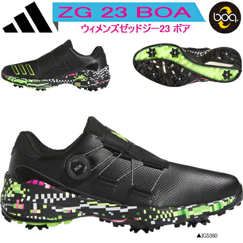 アディダスゼッドジー23 ボア グリッチソフトスパイク レディース ゴルフシューズ「Adidas ZG23 BOA GLITCH GOLF SOFT SPIKE GOLF SHOES」MCJ37【あす楽対応】2023年春夏モデル日本正規品