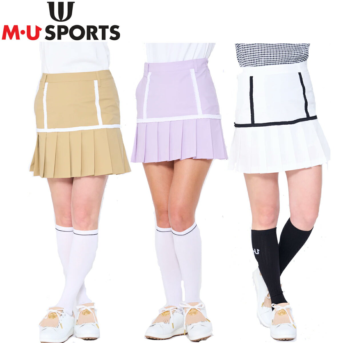 気になる対象商品 楽天市場】プリーツスカート(ブランドM・Uスポーツ)(ゴルフ スカート