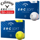 まとめ買いキャロウェイイーアールシー ソフトゴルフボール3ダースセット(36個入り)1ダース12個入りCALLAWAY ERC SOFT【あす楽対応】2025年...