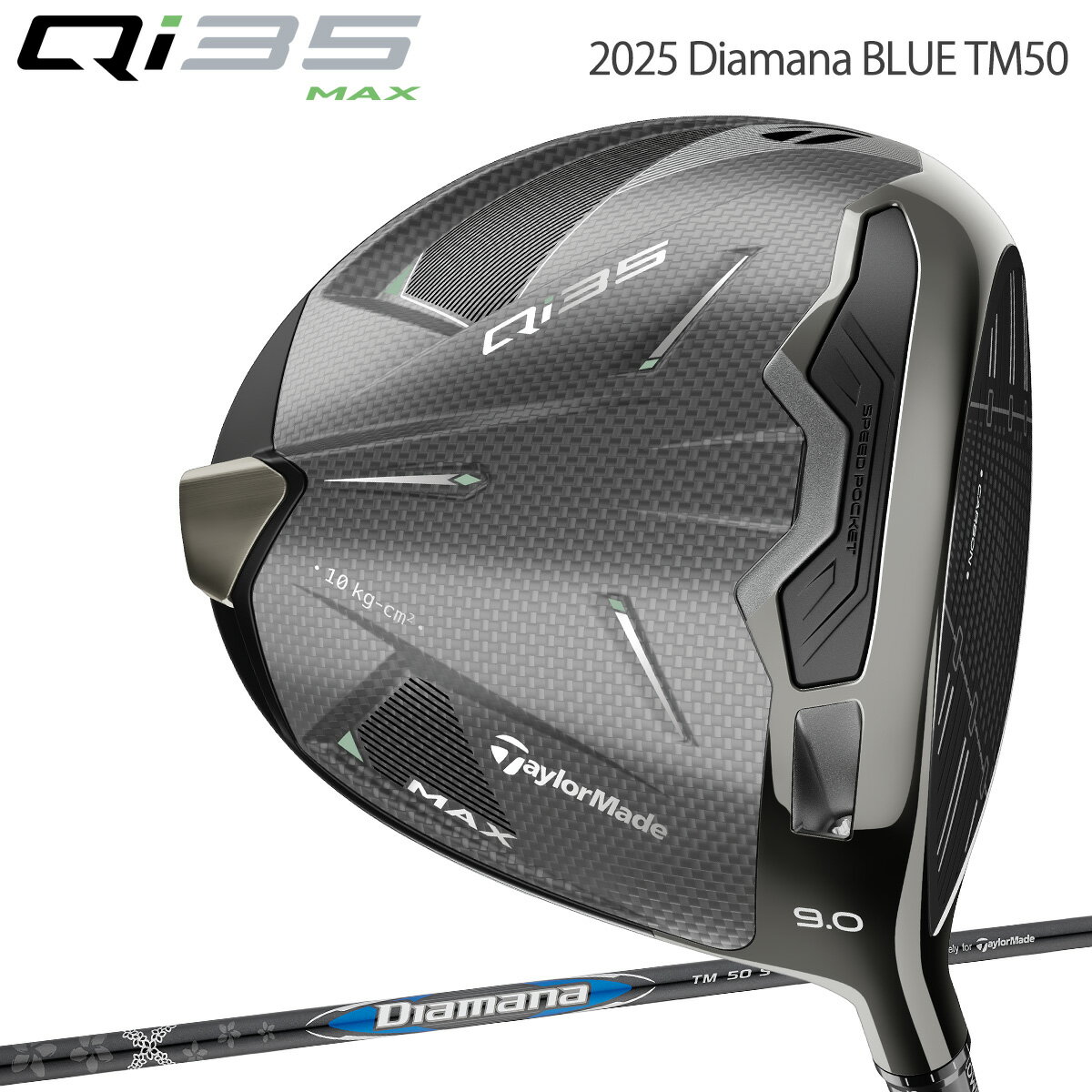ơ顼ᥤɥ塼ƥե֥ޥåɥ饤С2025DiamanaBLUETM50ܥ󥷥եȡTaylorMadeQi35MAXDRIVERסڤб2025ǯǥ