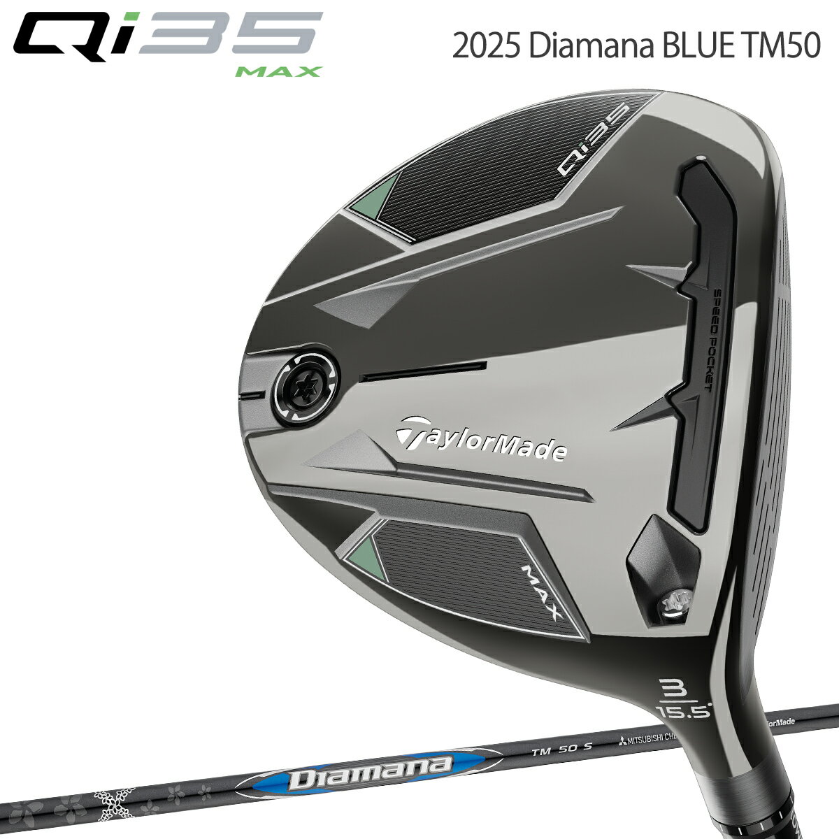 ơ顼ᥤɥ塼ƥե֥ޥåեå2025DiamanaBLUETM50ܥ󥷥եȡTaylorMadeQi35MAXFAIRWAYWOODSסڤб2025ǯǥ