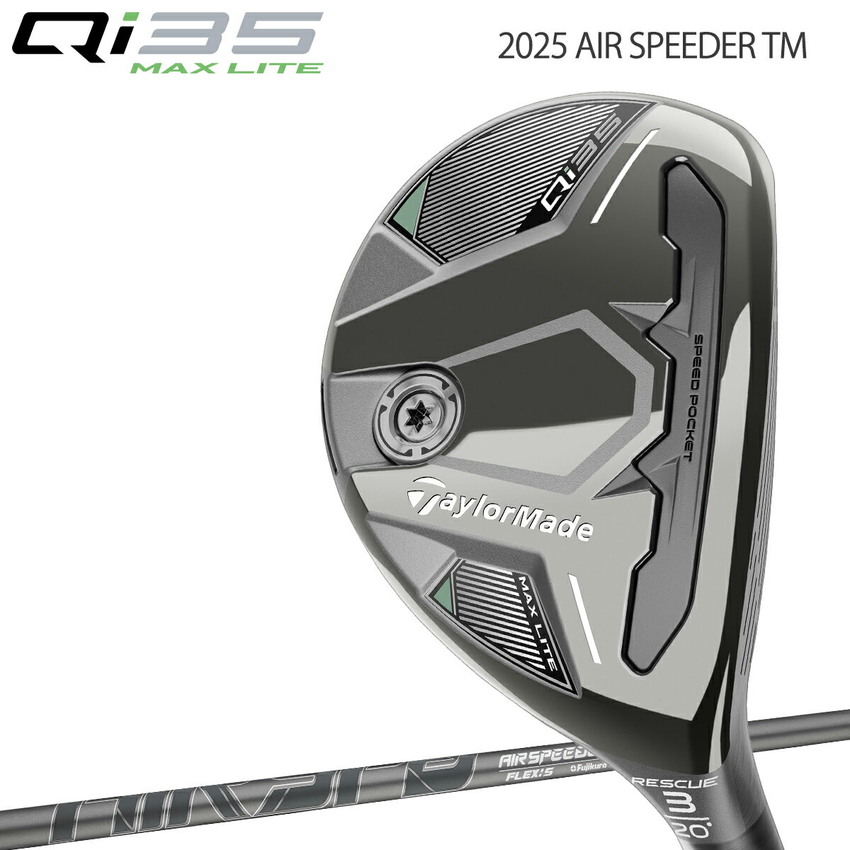 ơ顼ᥤɥ塼ƥե֥ޥå饤ȥ쥹塼2025AIRSPEEDERTMܥ󥷥եȡTaylorMadeQi35MAXLITERESCUEסڤб2025ǯǥ