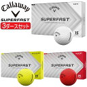 まとめ買いキャロウェイスーパーファストゴルフボール3ダースセット(45個入り)1ダース15個入りCALLAWAY SUPER FAST【あす楽対応】2025年モ...
