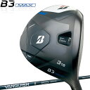 ブリヂストンゴルフBシリーズ B3MAX フェアウェイウッドVANQUISH BS40 for MAXカーボンシャフト「BRIDGESTONE GOLF B Series B3MAX FAIRWAY WOOD」【あす楽対応】2024年モデル日本正規品