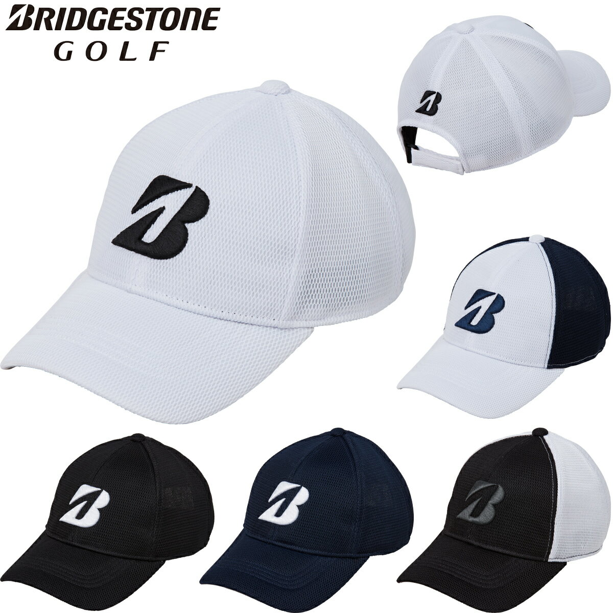 ブリヂストンゴルフクールバイタルALLメッシュキャップメンズゴルフウェア「BRIDGESTONEGO