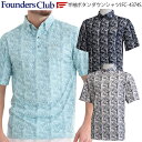 ファウンダースクラブ半袖 ボタン ダウンシャツ ポロシャツ 吸汗速乾抗菌防臭メンズ ゴルフ ウェア「Founders Club FC-4375S」2024年春夏...