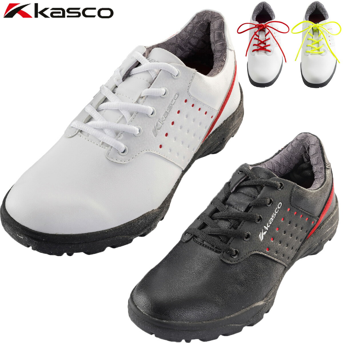 【掲載ショップ限定P10倍※要エントリー11/27 1:59まで】キャスコKMSL-2365スパイクレス メンズ ゴルフシューズマジックシューレース2個プレゼン...