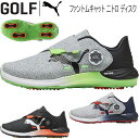 プーマ ゴルフファントムキャット ニトロ ディスクスパイクレス メンズ ゴルフシューズ379208「PUMA GOLF PHANTOMCAT NITRO DISC SPIKELESS GOLF SHOES」【あす楽対応】2024年春夏モデル日本正規品