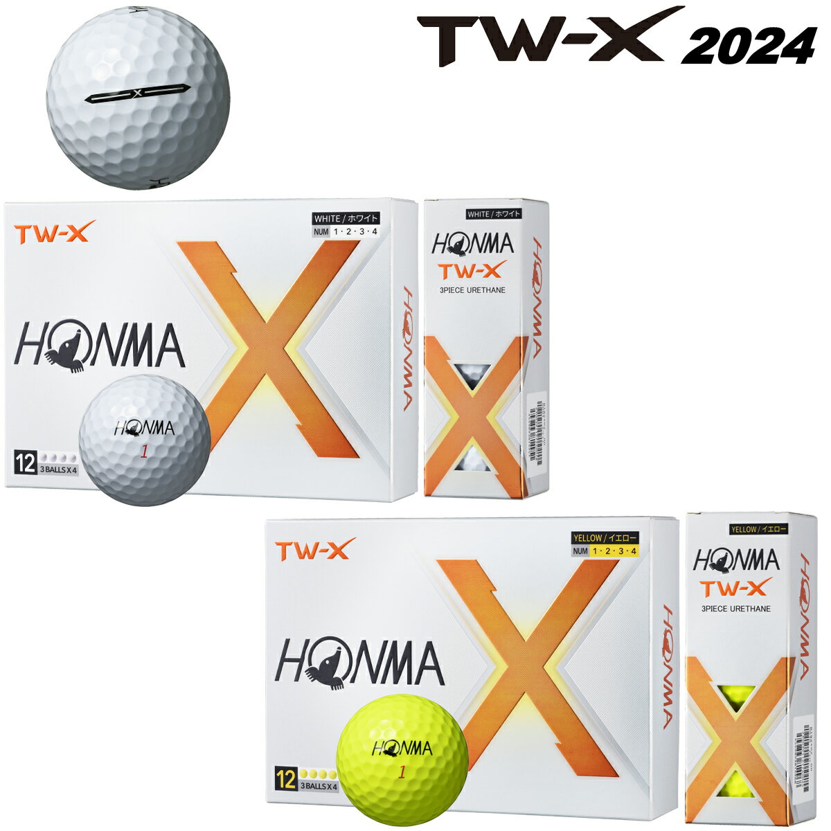 本間ゴルフホンマ New TW-Xゴルフボールアライメントマーク入り1ダース(12個入り)HONMA GOLF NEW TW-X BT24022024年モデル日本正規品