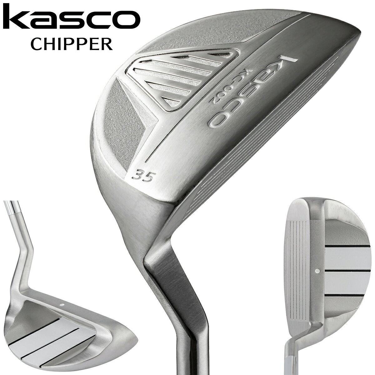 キャスコチッパー 2オリジナルスチールシャフト「Kasco CHIPPER 2」2026年モデル日本正規品