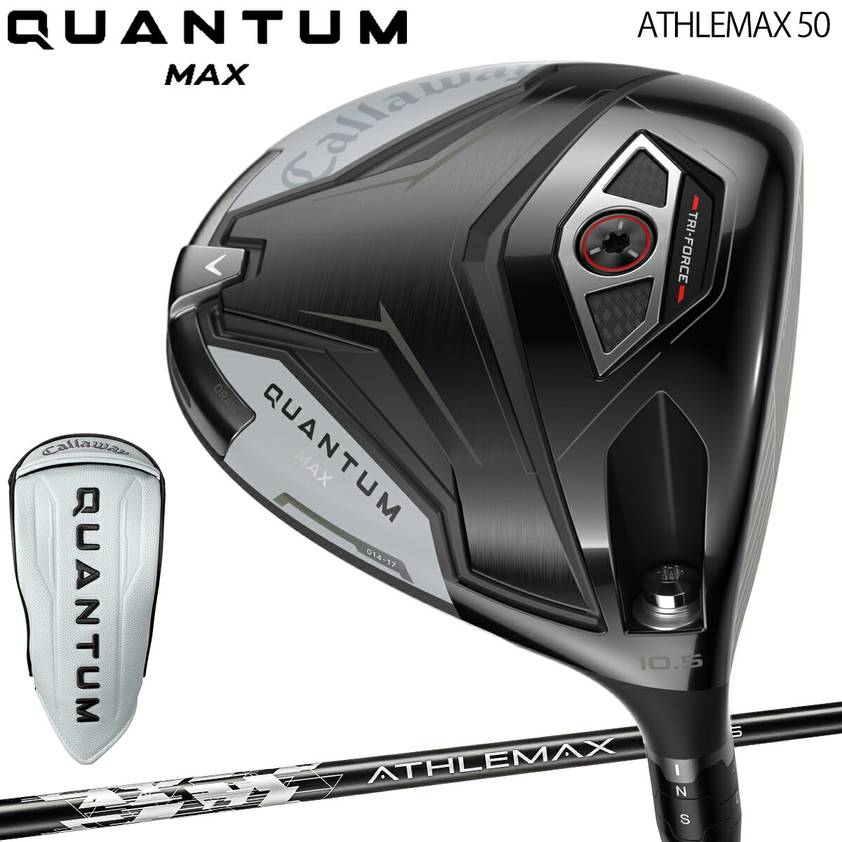 【P5倍5/23 20時〜5/27 2時まで】キャロウェイクアンタム マックス ドライバーATHLEMAX 50 カーボンシャフト「Callaway QUANTUM MAX DRIVER」2026年モデル 日本正規品
