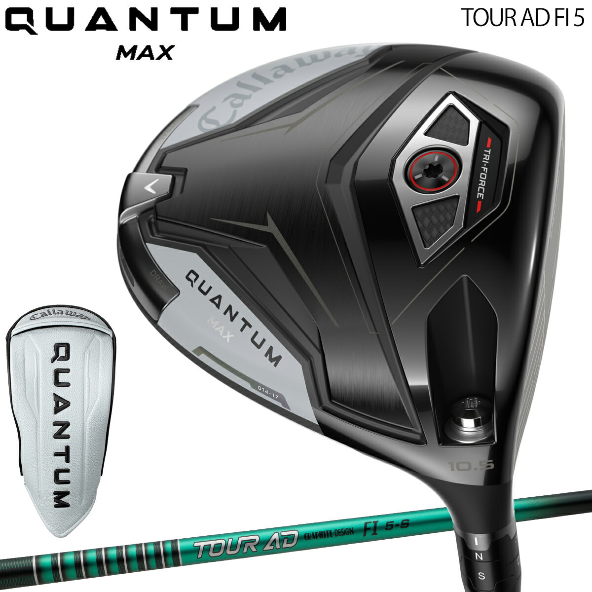 【P5倍5/23 20時〜5/27 2時まで】キャロウェイクアンタム マックス ドライバーTOUR AD FI 5 カーボンシャフト「Callaway QUANTUM MAX DRIVER」2026年モデル 日本正規品