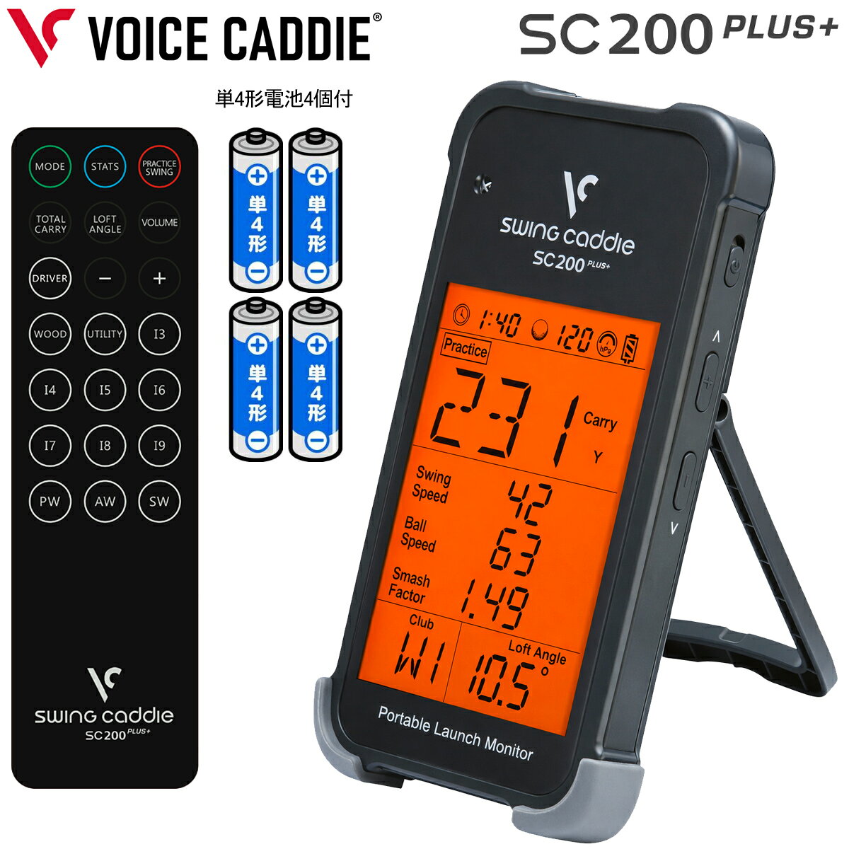 ñ4����4�ĥץ쥼����桪�ܥ�������ǥ� �������󥰥���ǥ�SC200 PLUS��Ω����ƻ¬��� �������Ӽ� ������ɼ� �ݡ����֥���������˥�����Voice...
