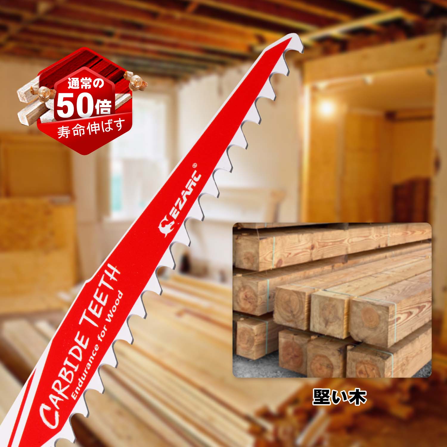 EZARC �쥷�ץ������ؿ� Ķ�ſ� 3�� �����С������֥졼�� �ϡ��ɥ��å��� 300mm R1243HM 3���� �쥷�ץ������ؤ��� �����С����� �ؤ��� �����С����� �ؤ��� �쥷�ץ������� �����С������֥졼�� ���� �ڹ��� �ں� ���ڤ� ���� �ں� ���ڤ�Ȳ�� ���� �̼�����