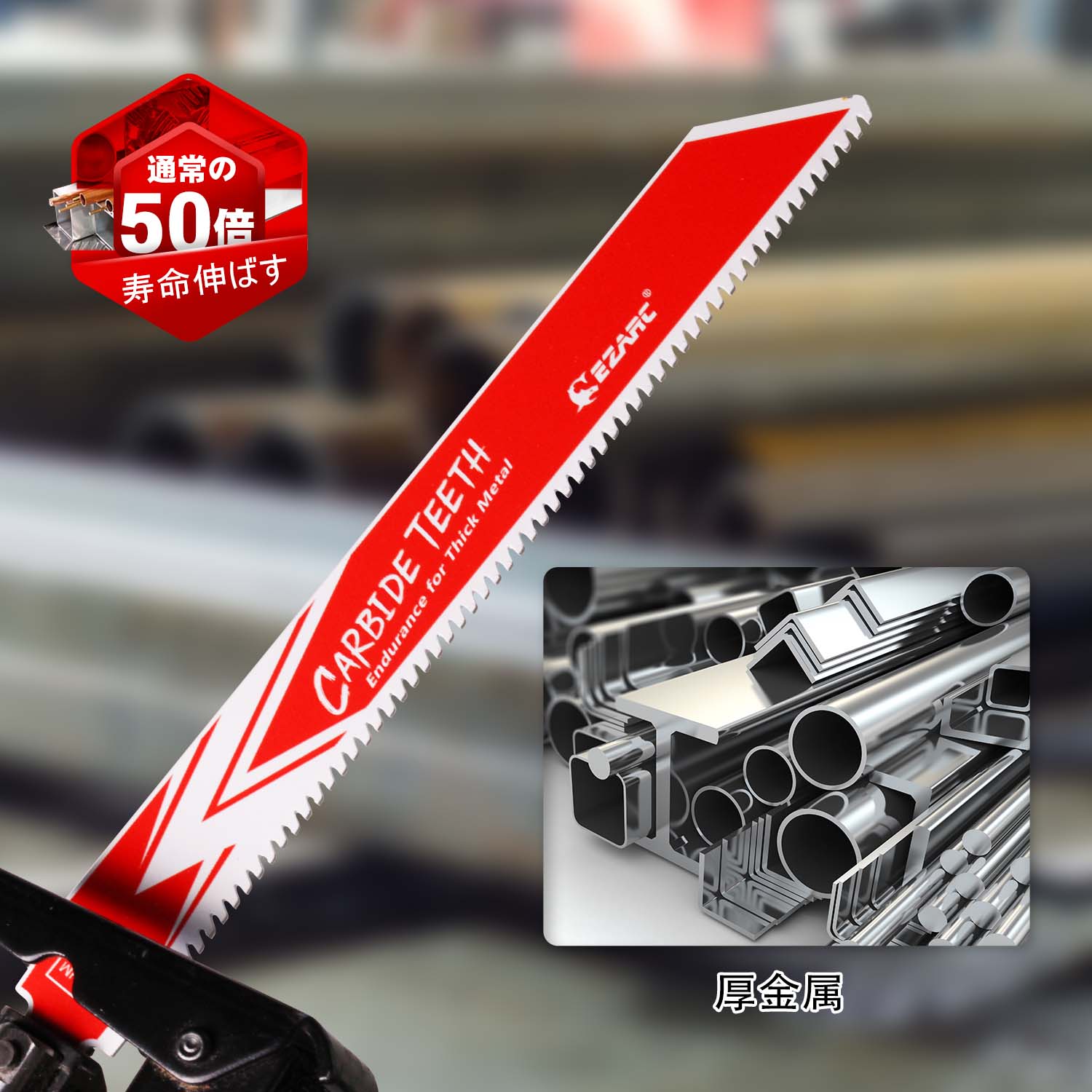 EZARC �쥷�ץ������ؿ� Ķ�ſ� 8�� �����С������֥졼�� ������°����Ŵ�������� 150mm R678HM 3���� �쥷�ץ������ؤ��� �����С����� �ؿ� �����С����� �ؤ��� �쥷�ץ����� �� ��ư�Τ������ؿ� ����° �Ŷ�° ��° ������ �֥졼�� ��硼��